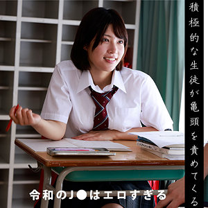 りえ  エロ画像362