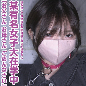 りこ  エロ画像23