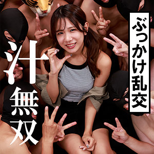 いおり  エロ画像4