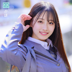 かほちゃん  エロ画像4