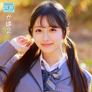 かほ  エロ画像31