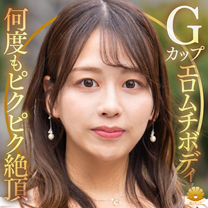 すみれさん  エロ画像1320