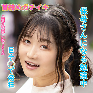 ようさん  エロ画像6