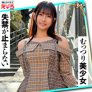 さなぎちゃん  エロ画像120