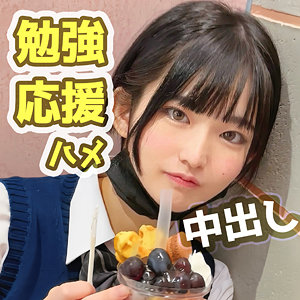 めらちゃん  エロ画像158