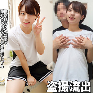 このみ  エロ画像198