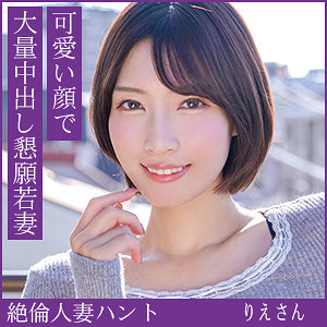 りえさん  エロ画像705