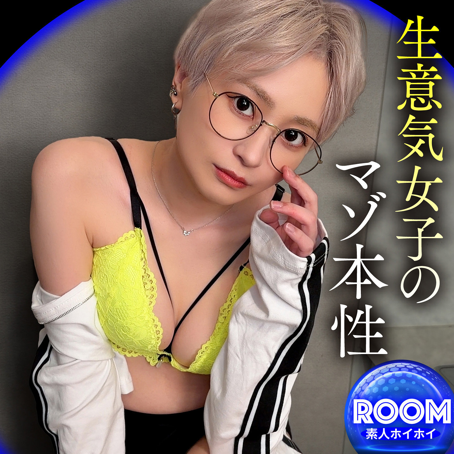 S.U  エロ画像1