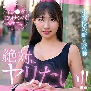 madoca  エロ画像9