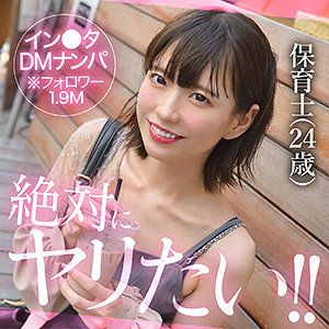 sakula  エロ画像11