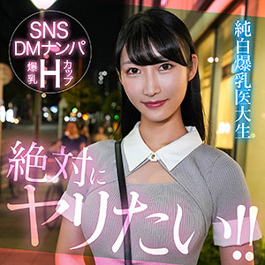 mioyuki  エロ画像13