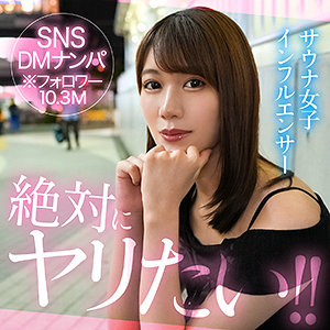 mitsu  エロ画像16