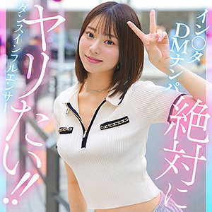 kanai  エロ画像18