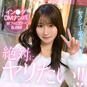 Yolu  エロ画像23