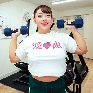 フウカ  エロ画像697