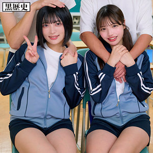 める＆ゆみ  エロ画像28