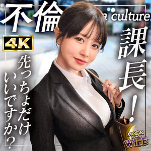 ひめか  エロ画像72
