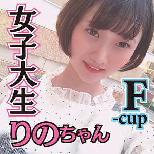 りの  エロ画像252