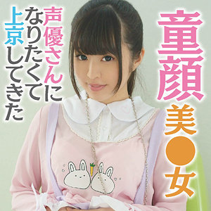 桃菜  エロ画像279