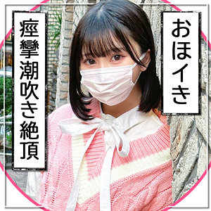 ゆり  エロ画像188