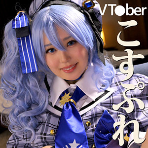 こいろさん  エロ画像77