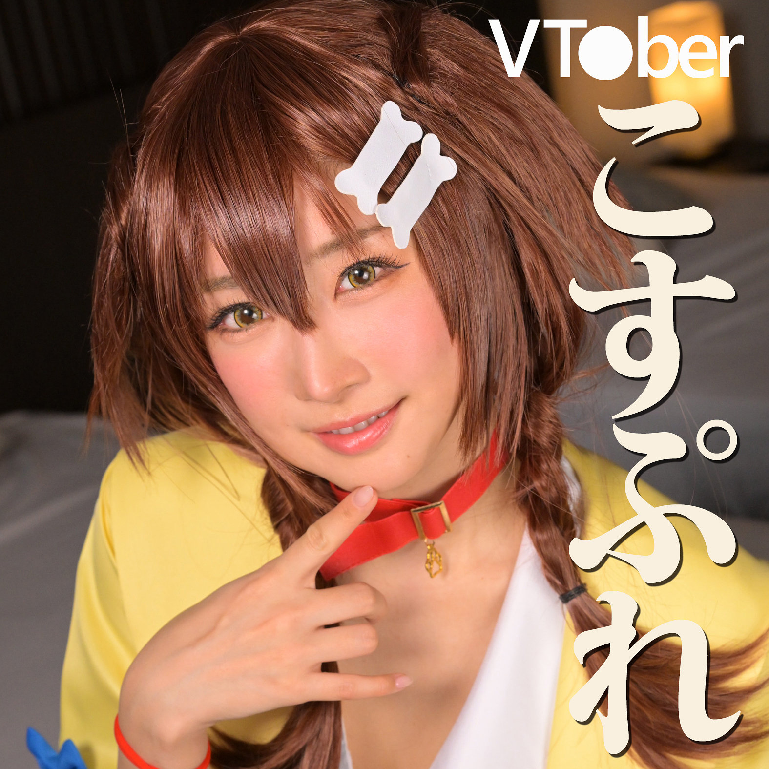 ゆいかさん  エロ画像85