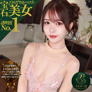 アヤ  エロ画像47