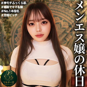 さき  エロ画像49