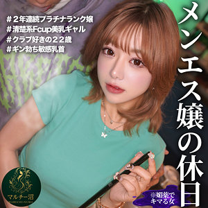 さえ  エロ画像995