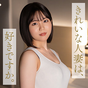 中嶋ゆきの  エロ画像706