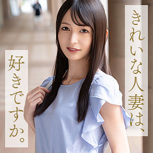 幸村真琴  エロ画像707