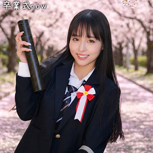 はな  エロ画像196
