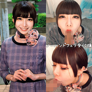 ゆあ  エロ画像204