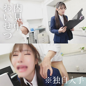 R・M  エロ画像34