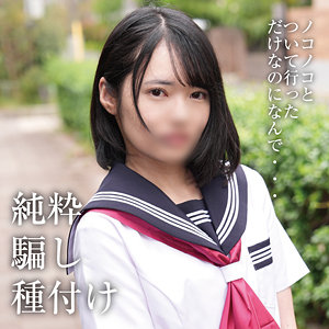 Y・N  エロ画像35