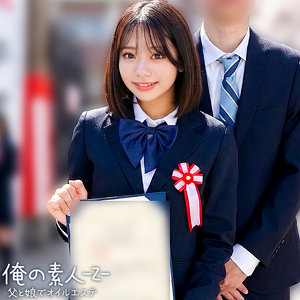 いと  エロ画像458