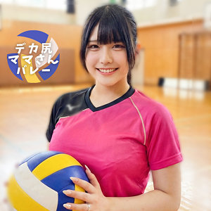 かのんさん  エロ画像467