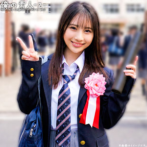 ひなこちゃん  エロ画像478