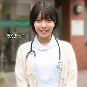 みなみちゃん  エロ画像483