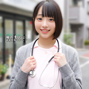 みこちゃん  エロ画像484