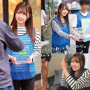 ゆずきちゃん  エロ画像494