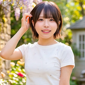 こなつさん  エロ画像528