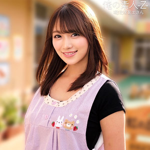 みづきさん  エロ画像532