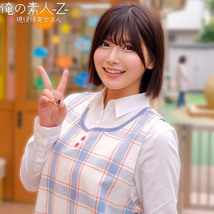 ののかさん  エロ画像534