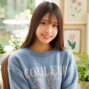 かんな  エロ画像539