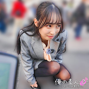 のかぜさん  エロ画像547