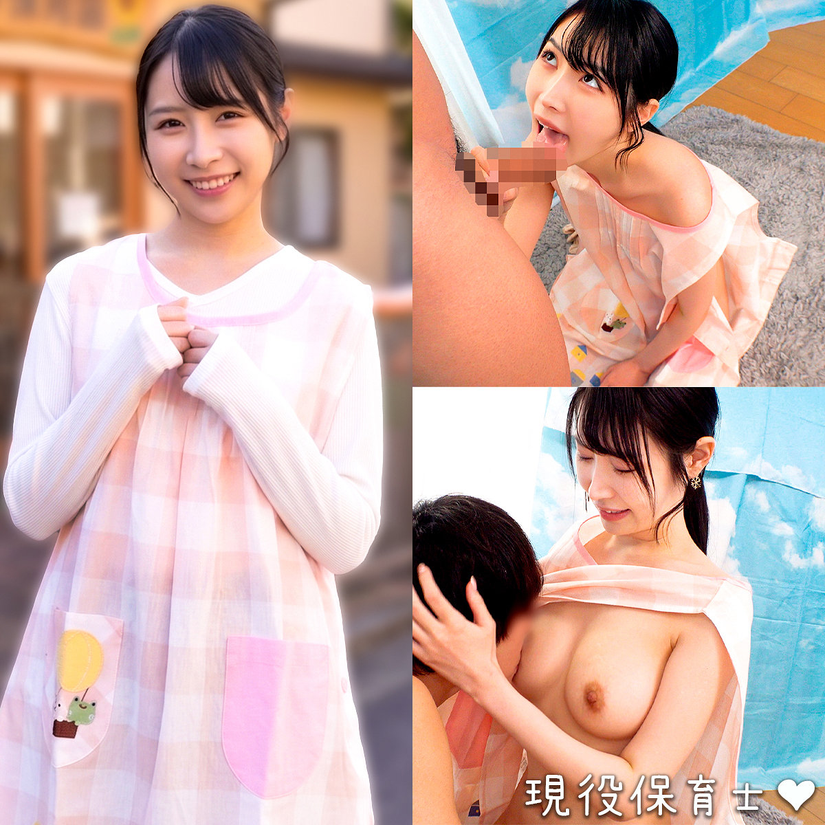 りおさん  エロ画像582