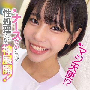 みなみさん  エロ画像507