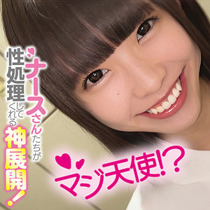 こはるさん  エロ画像508