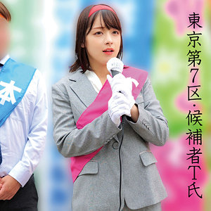 Tさん  エロ画像519